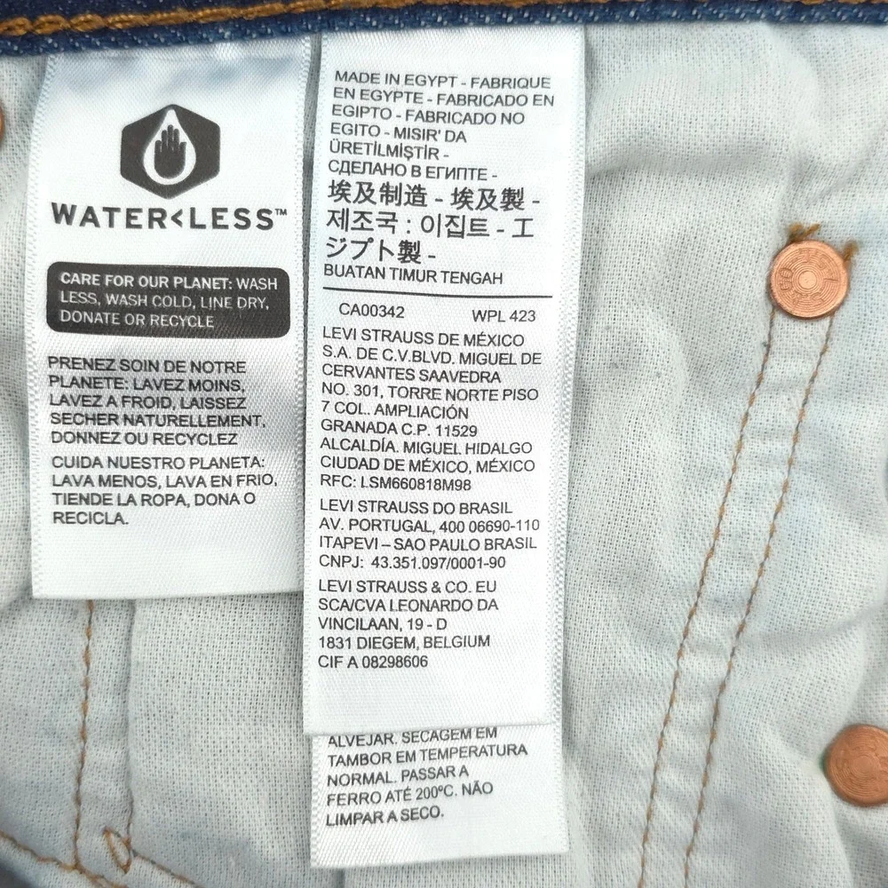 Levis these levi